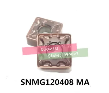 Бесплатная доставка 10 шт. твердосплавные пластины SNMG120408-HA с ЧПУ, токарный инструмент с ЧПУ, применяются для обработки нержавеющей стали, MSSNR/MSDNN