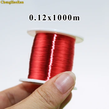 ChengHaoRan 0,12 мм Красная новая полиуретановая эмалированная круглая намоточная проволока эмалированная проволока QA-1-155