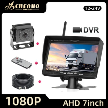 CHENHO AHD Записывающий Видеорегистратор 7-дюймовый Автомобильный Монитор с камерой заднего вида 1920 * 1080P для грузовика с поддержкой SD-карты PZ612-AHD