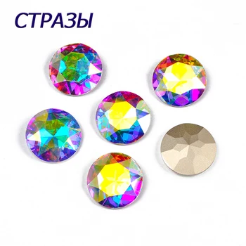 Высококачественный круглый кристалл AB K9, необычные камни разных размеров, украшение для ногтей, стразы для аксессуаров-талисманов