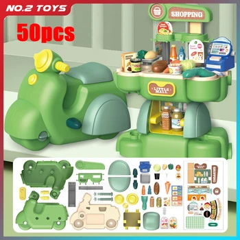 Набор для ролевых игр, игрушка для детей, Детский мотоцикл, Большой имитационный игровой дом, игрушка, кухня, Детские Классические детские игрушки, развивающие