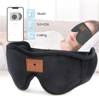 Bluetooth Наушники для сна 3D Маска для глаз Полная Блокировка Света Тени для век Наушники Музыкальные Наушники с завязанными глазами для лучшего сна и Расслабления