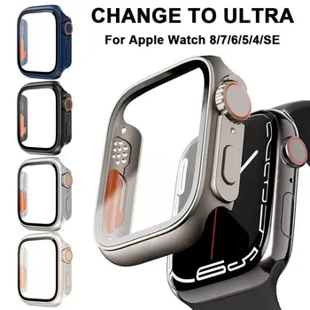 Новое изменение на Ultra для корпуса Apple Watch из закаленного стекла 8 7 6 5 4 45 мм 44 мм 41 мм 40 мм Обновление внешнего вида до Ultra 49 мм