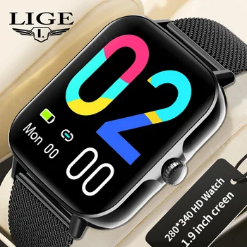 LIGE 2022 Новые Смарт-часы Для Мужчин С Полным Сенсорным экраном, Спортивные Фитнес-Часы IP67, Водонепроницаемые Bluetooth Smartwatch, Мужские Reloj Hombre