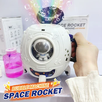 Автоматическая машина для мыльных пузырей с ракетой астронавта, Детская Электрическая машина для мыльных пузырей, Мыловар с подсветкой, игрушки для вечеринок на открытом воздухе