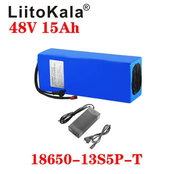 LiitoKala 48v 15ah 48V аккумуляторная батарея 48V 15AH 1000W Электрический велосипедный аккумулятор 48V15AH литий-ионный аккумулятор 30A BMS и зарядное устройство 2A
