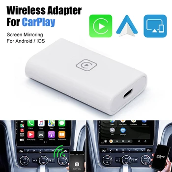 Беспроводной Carplay Dongle Проводной к Беспроводному Carplay Комплекты адаптеров Android Auto 4 В 1 USB CarPlay Dongle Адаптеры Автомобильная электроника