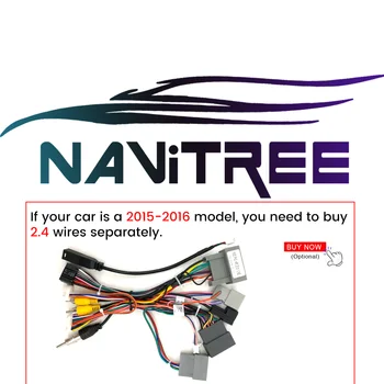 NaviTree Специализированный автомобильный мультимедийный кабель, аксессуары для CVR