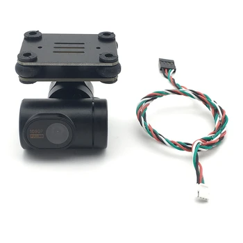 1 Шт. Axis G-Camera Skydroid Двухосевая G-камера с дистанционным управлением Для камеры дистанционного управления T10 T12 H12