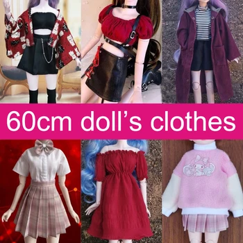 Новая Кукольная одежда 60 см для 1/3 Куклы Bjd, Модная Одежда, костюм, игрушки для девочек 