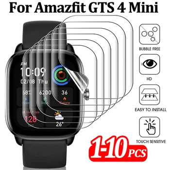 10шт Гидрогелевая Пленка для Защиты Экрана Смарт-часов Huami Amazfit GTS 4 Mini Прозрачная Защитная Пленка для Amazfit GTS 4 Mini