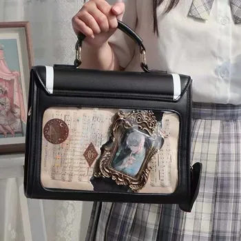 Сумка Для женских Сумок из искусственной Кожи, сумка-Мессенджер В Японском Корейском Стиле Itabag, двухмерные сумки на плечо JK Для Девочек 18-25 Лет