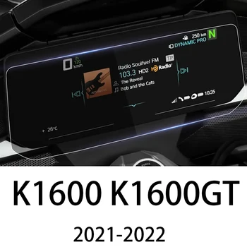 K1600 K1600GT 2022 2021 Мотоцикл Новый Кластер Царапин Экран Приборной панели Защитная Инструментальная Пленка Для BMW K1600 K1600GT