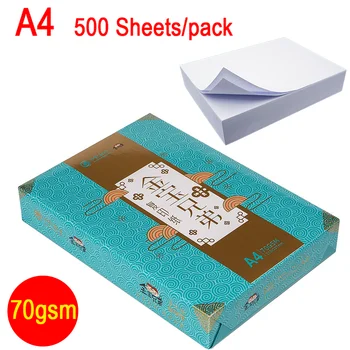 500 Листов / упаковка бумаги формата А4 Многоцелевая Белая бумага для принтера Light 70 Gsm для офиса ＆ Бумага для печати школьного персонала Оптом