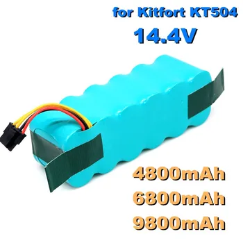 Супер Батарея для Kitfort KT504 Haier T322 T320 Panda X500 X580 X600 Ecovacs Mirror CR120 Dibea Робот-Пылесос 9800 мАч