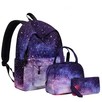 3 Предмета, рюкзаки Galaxy для детей, подростков, девочек, школьные рюкзаки с коробкой для ланча и сумкой для карандашей, набор для книг для дошкольного детского сада