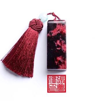 Китайская именная печать, штампы с резьбой по натуральному камню, китайская живопись, каллиграфическая печать, персональные штампы с ручной гравировкой 