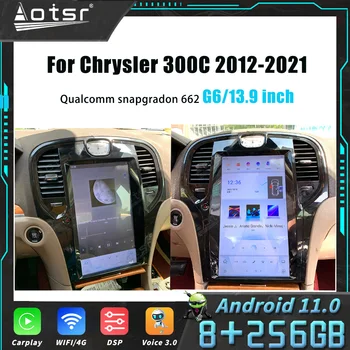 256G Android11 Qualcomm Для Chrysler 300C Вертикальный Экран Автомобильный Радиоплеер Tesla GPS Навигация Мультимедиа Стерео Головное Устройство