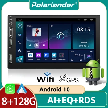 Автомобильный Мультимедийный плеер WIFI + 4G Carplay, Android Авто стерео Универсальный 2 Din GPS 8 Ядер 7 Дюймов Android 10 ADAS RDS 8 + 128G