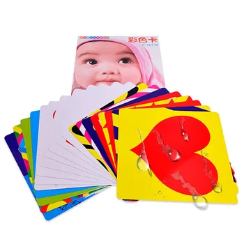 Новые цветные карточки 21x21 см для дошкольного образования, детские двухсторонние карточки для визуального обучения, карточки с животными 6-18 месяцев
