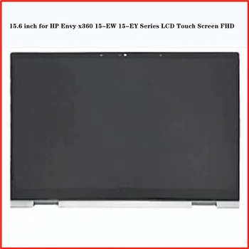 15,6 дюймов для HP Envy X360 15-EY 15-EW Серии 15 EY 15 EW ЖК-дисплей с сенсорным экраном В Сборе Для ноутбука FHD 1920x1080