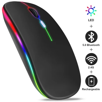 Беспроводная мышь RGB Перезаряжаемые мыши Bluetooth Беспроводной компьютер Mause Эргономичная игровая мышь со светодиодной подсветкой для портативных ПК 3600 точек на дюйм
