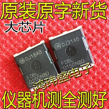 10шт оригинальный новый FDBL0150N80 0150N80 300A80V сильноточный МОП-транзистор