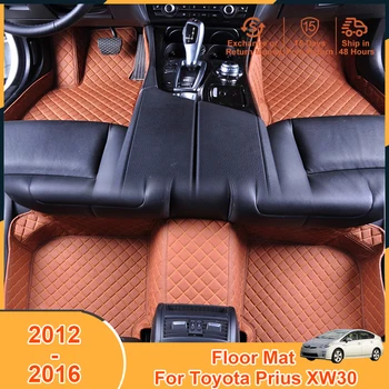 2012-2016 Накладка для Ног Toyota Prius XW30 2012 2013 2014 2015 2016 Аксессуары Коврики Ковры для Левостороннего Привода