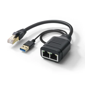 2 В 1 Разъем-разветвитель RJ45 Удлинитель Кабель-адаптер LAN Ethernet Разветвитель Для одновременного доступа в Интернет