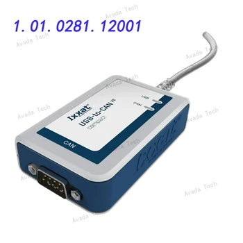 Avada Tech 1.01.0281.12001 USB-to-CAN V2 компактный, изолированный