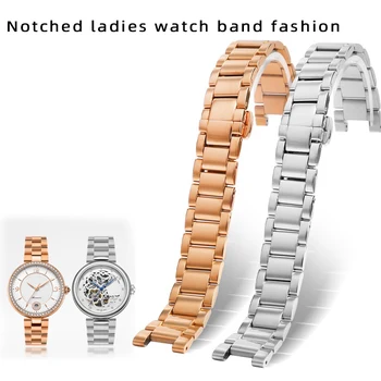 Высококачественный ремешок из нержавеющей стали для часов GC, браслет из нержавеющей стали с надрезом, модный женский ремешок для часов