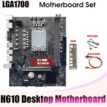 Материнская плата H610 + Кабель SATA + Кабель переключения + Перегородка LGA1700 DDR4 Gigabit LAN Для G6900 G7400 I3 12100 I5 12500 12Th CPU