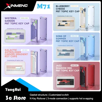 XINMENG M71 3-Режимное Подключение с горячей заменой 71 клавиш Прокладка Механическая Клавиатура На основе алюминиевого сплава Rgb Игровые клавиатуры