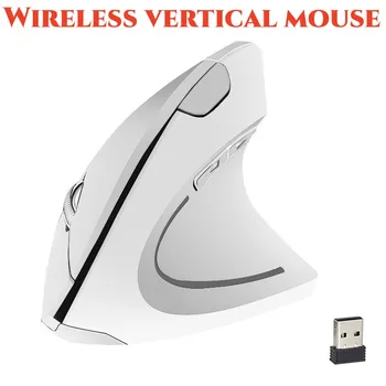 Новый Стиль Белый Пятого поколения 2.4G USB Беспроводная Вертикальная мышь