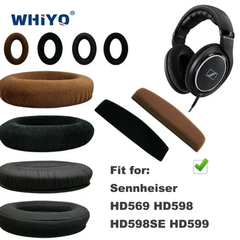 Сменные амбушюры для Sennheiser HD569 HD598 HD598SE HD599, детали гарнитуры, кожаный наушник, чехол для наушников
