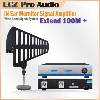 LCZ Audio UA90-AT Внутриканальный Усилитель Широкополосного сигнала Mornitoring Для Системы распределения антенн IEM Stage Return In Ear Monitor