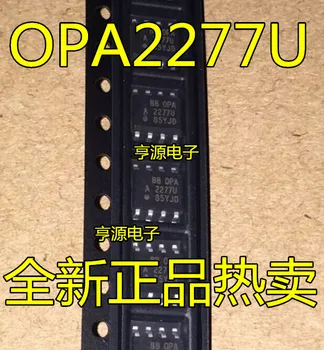 10 шт. OPA2277, OPA2277U, OPA2277UA, оригинальный чипсет