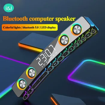 SH39Esports Bluetooth Динамик, цветная подсветка RGB, 3D Стерео Объемный басовый динамик, AUX FM-радио, Домашние часы, Компьютер, музыкальный центр